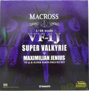Macross VF-1J Maximilian Jenius & Super Parts Deluxe Set 1/48