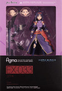 Figma Sword Art Online II Yuki Action Figure 2016 Wonder Festival