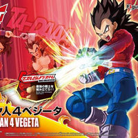 Figure Rise Dragon Ball GT Super Saiyan 4 Vegeta Model Kit