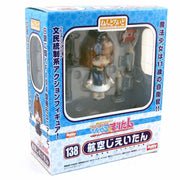 Nendoroid Magical Marine Pixel Maritan Jiei tan Action Figure