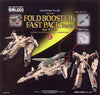 Macross Plus Fold Booster & Fast Pack 1/60 Scale