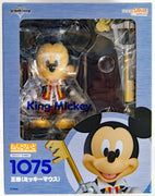Nendoroid Kingdom Hearts King Mickey Action Figure