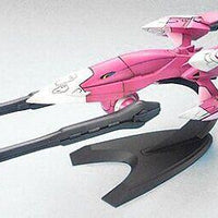 Gundam EX-22 Mobile Armor Exass 1/1700 Scale Model Kit