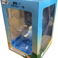 Ichiban That Time I Got Reincarnated as a Slime Rimuru Summer Action Figure