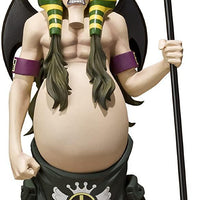 Figuarts Zero One Piece Hannyabal Action Figure