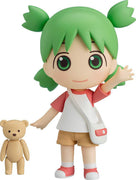 Nendoroid Yotsuba! Yotsuba Koiwai Action Figure