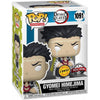 Pop Demon Slayer Gyomei Himejima Vinyl Figure Special Edition