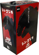 Godzilla 2016 Shin Godzilla Head-to-Tail 12" Action Figure