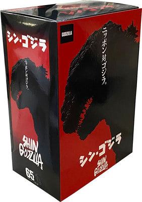 Godzilla 2016 Shin Godzilla Head-to-Tail 12