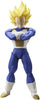 S.H. Figuarts Dragon Ball Z Super Saiyan Vegeta Cell Saga Action Figure