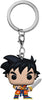 Pocket Pop Dragon Ball Z Gohan with Sword Vinyl Key Chain