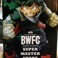 BWFC Super Master Stars Piece My Hero Academia Izuku Midoriya Two Dimensions 2D