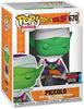 Pop Dragon Ball Z Meditating Piccolo Vinyl Figure NYCC 2019 Shared Sticker Exclusive #670