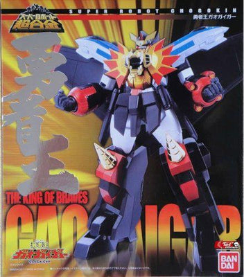 Super Robot Chogokin the King of Braves Gaogaigar Action Figure