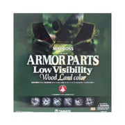 Macross Low Visibility Woodland Color Armor Parts 1/48 Scale