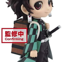 Qposket Demon Slayer Kimetsu no Yaiba Tanjiro Kamado-II (ver.A) Figure