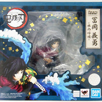 Figuarts Zero Demon Slayer Water Breathing Tomioka Giyu Action Figure