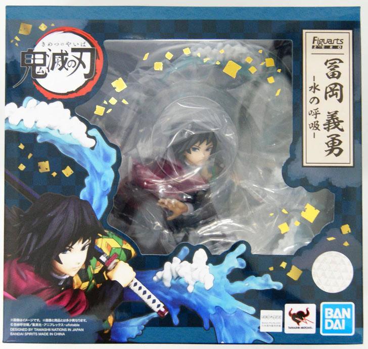 Figuarts Zero Demon Slayer Water Breathing Tomioka Giyu Action Figure