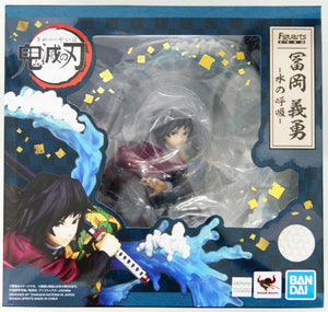 Figuarts Zero Demon Slayer Water Breathing Tomioka Giyu Action Figure