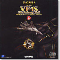 Macross VF-1S Black Version 25th Anniversary 1/48 Scale