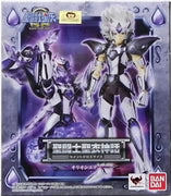 Saint Seiya Saint Cloth Myth Omega Orion Eden Action Figure