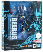 S.H. Figuarts Dragon Ball Super Beerus Figure SDCC 2021 Event Exclusive Color Edition