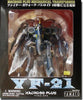 Macross Plus YF-21 Mechanical Transformer Advanced Variable Fighter Figure