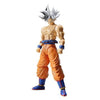 Figure Rise Standard Dragon Ball Super Son Goku Ultra Instinct Model Kit Figure