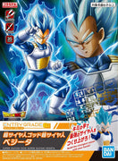 Dragon Ball Super Entry Grade Super Saiyan Blue Vegeta Model Kit