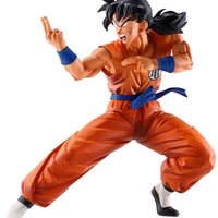 Ichibansho Dragon Ball Yamcha Spirit Ball Ver. Action Figure