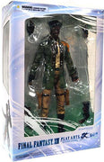 Play Arts Kai Final Fantasy XIII Sazh Action Figure