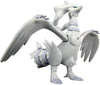 Pokemon Reshiram Pokemon Model Kit