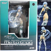 Demonbane Metatron PVC Figure
