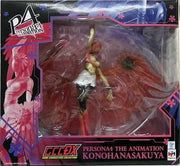 Persona 4 Konohana Sakuya Game Character Collection-DX PVC Figure