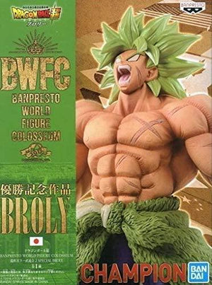 Dragon Ball Super BWFC 2 Champion Special Broly Action Figure