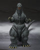 S.H. Monster Arts Kou Kyou Kyouku Godzilla 1989 Action Figure