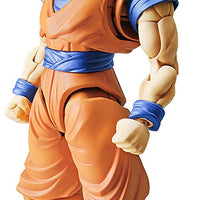 Figure-Rise Standard Dragon Ball Z Super Saiyan Goku Model Kit