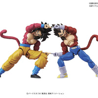 Figure-Rise Standard Dragon Ball GT Super Saiyan 4 Goku Model Kit