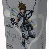 S.H.Figuarts Kingdom Hearts II Sora Final Form Action Figure