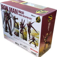 S.H.Figuarts Marvel Avengers Infinity War Iron Man Mk-50 Nano-Weapon Set Action Figure