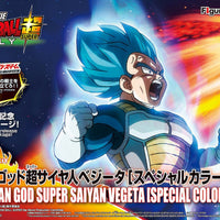 Figure-Rise Dragon Ball Super SSB Vegeta Special Color Ver. Standard Model Kit