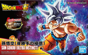Figure-Rise Dragon Ball Super Goku Ultra Instinct Standard Model Kit