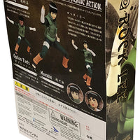 S.H.Figuarts Naruto Shippuden Rock Lee Action Figure