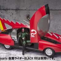 S.H.Figuarts Kamen Rider Black RX Ridelone Action Figure