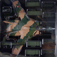 Macross VF-1A Low Visibility Woodland Color Die-Cast Figure 1/48 Scale