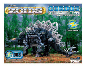 Zoids RZ-008 Gordos Scale 1/72