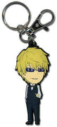 Durarara Shizuo Key Chain