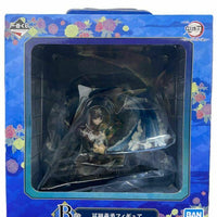 Ichibansho Demon Slayer Kimetsu no Yaiba Giyu Tomioka (Proceed with Unbreakable Heart and Sword) Figure