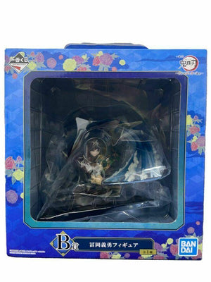 Ichibansho Demon Slayer Kimetsu no Yaiba Giyu Tomioka (Proceed with Unbreakable Heart and Sword) Figure