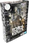 S.H. Figuarts Cowboy Bebop Vicious Action Figure